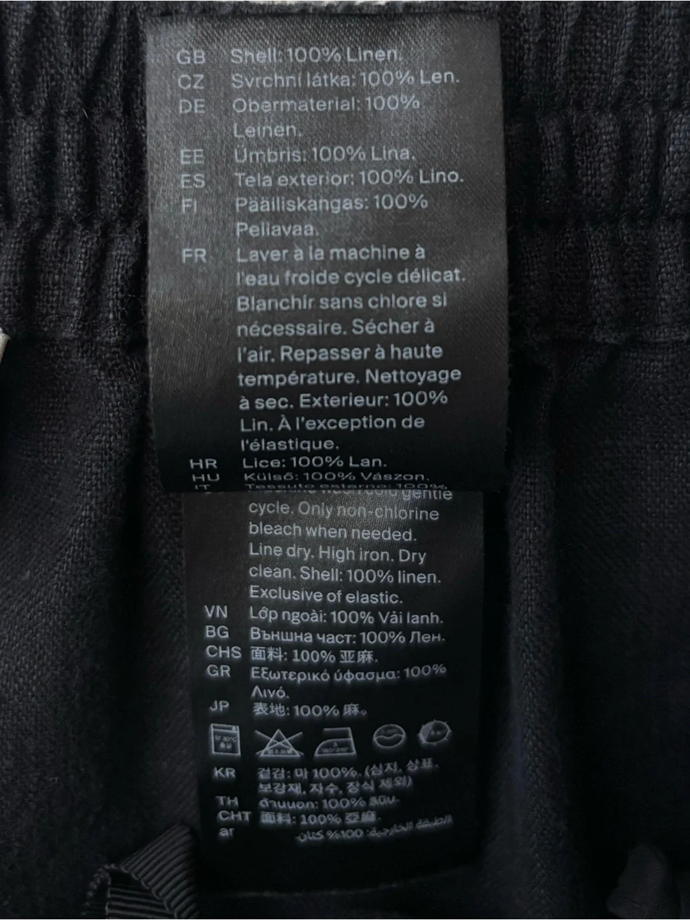 COS Black Linen Wide Leg Pull-On Pants Size 4 Minimalist